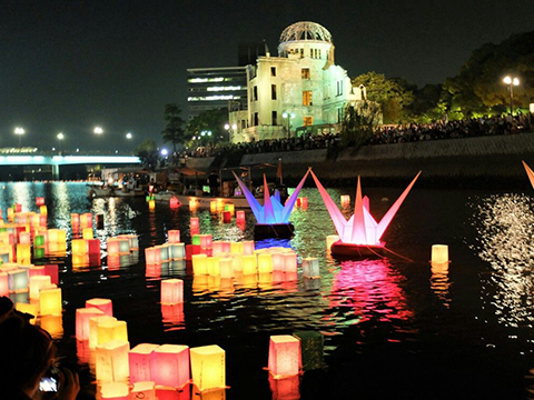 Peace Memorial Ceremony