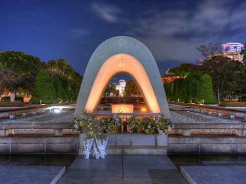 Hiroshima Peace Memorial Park — 広島平和記念公園