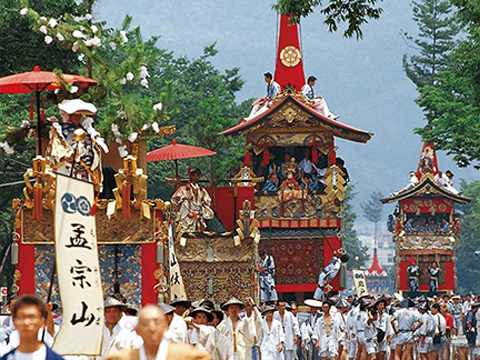 Gion Matsuri