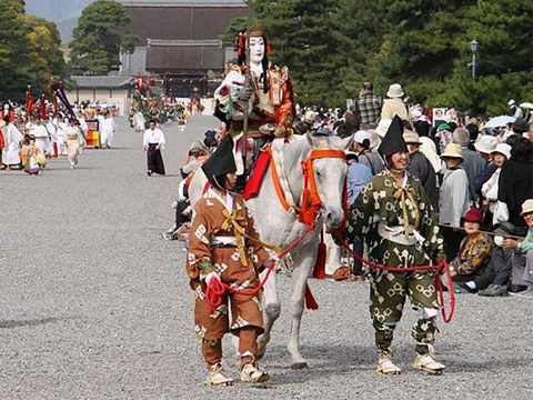 Jidai Matsuri