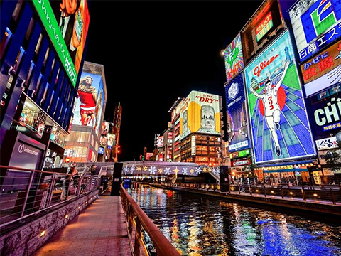 Dōtonbori — 道頓堀