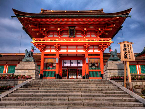 Fushimi Inari Taisha — 伏見稲荷大社