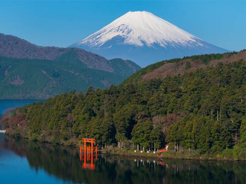 Hakone — 箱根