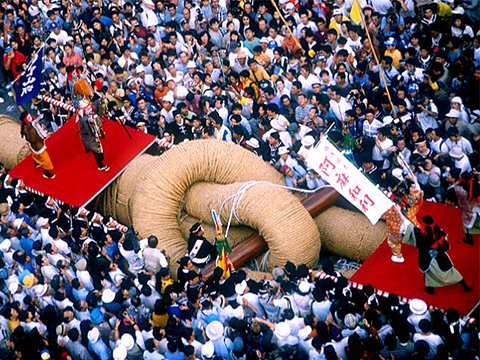 Naha Great Tug-of-War