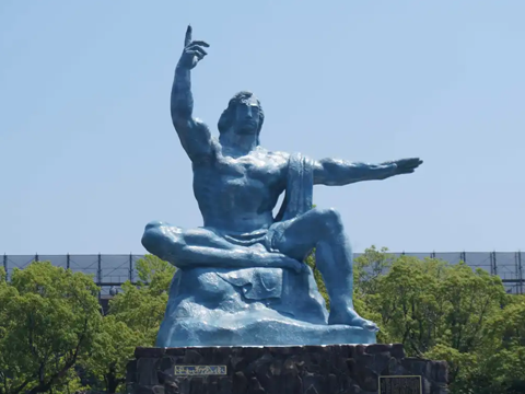 Peace Memorial Day