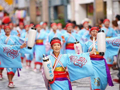 Kōchi Yosakoi Festival