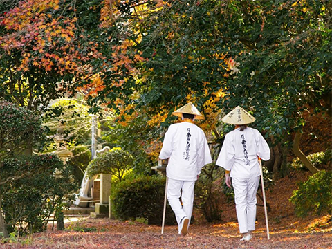 88 Temple Pilgrimage — 四国八十八箇所