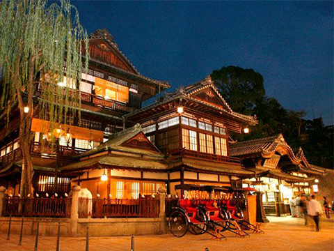 Dōgo Onsen — 道後温泉