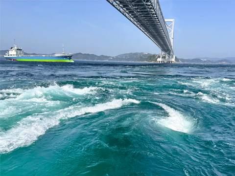 Naruto Whirlpools — 鳴門の渦潮