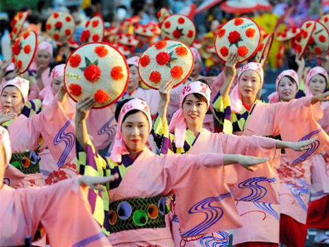 Hanagasa Matsuri