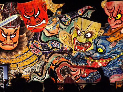 Nebuta Matsuri
